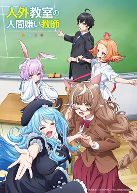 一念永恒